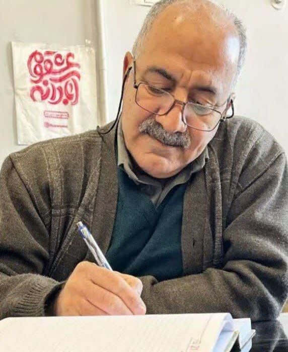 متولد خاک پاک کفیشه
